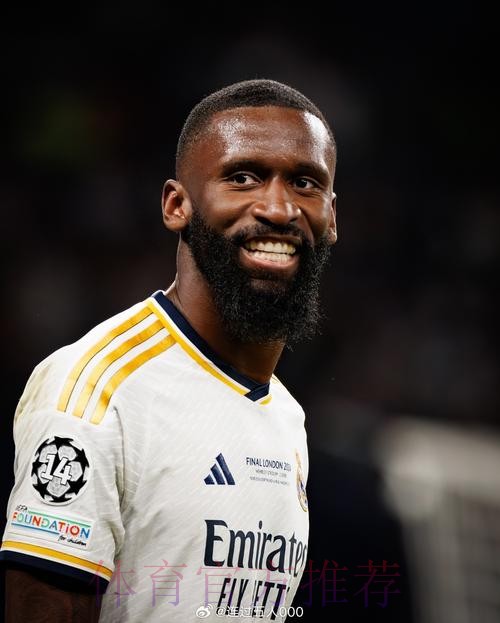 吕迪格:我们本场丢失了很多球权 对胜利感到满意 吕迪格:我们本场丢失了很多球权 对胜利感到满意